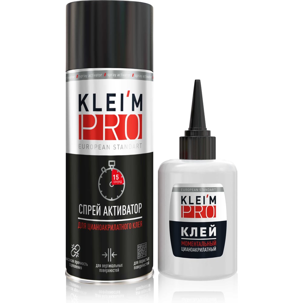 Изображение товара Двухкомпонентный быстрый клей-спрей-активатор KleimPro прозрачный 400 мл + 100 г