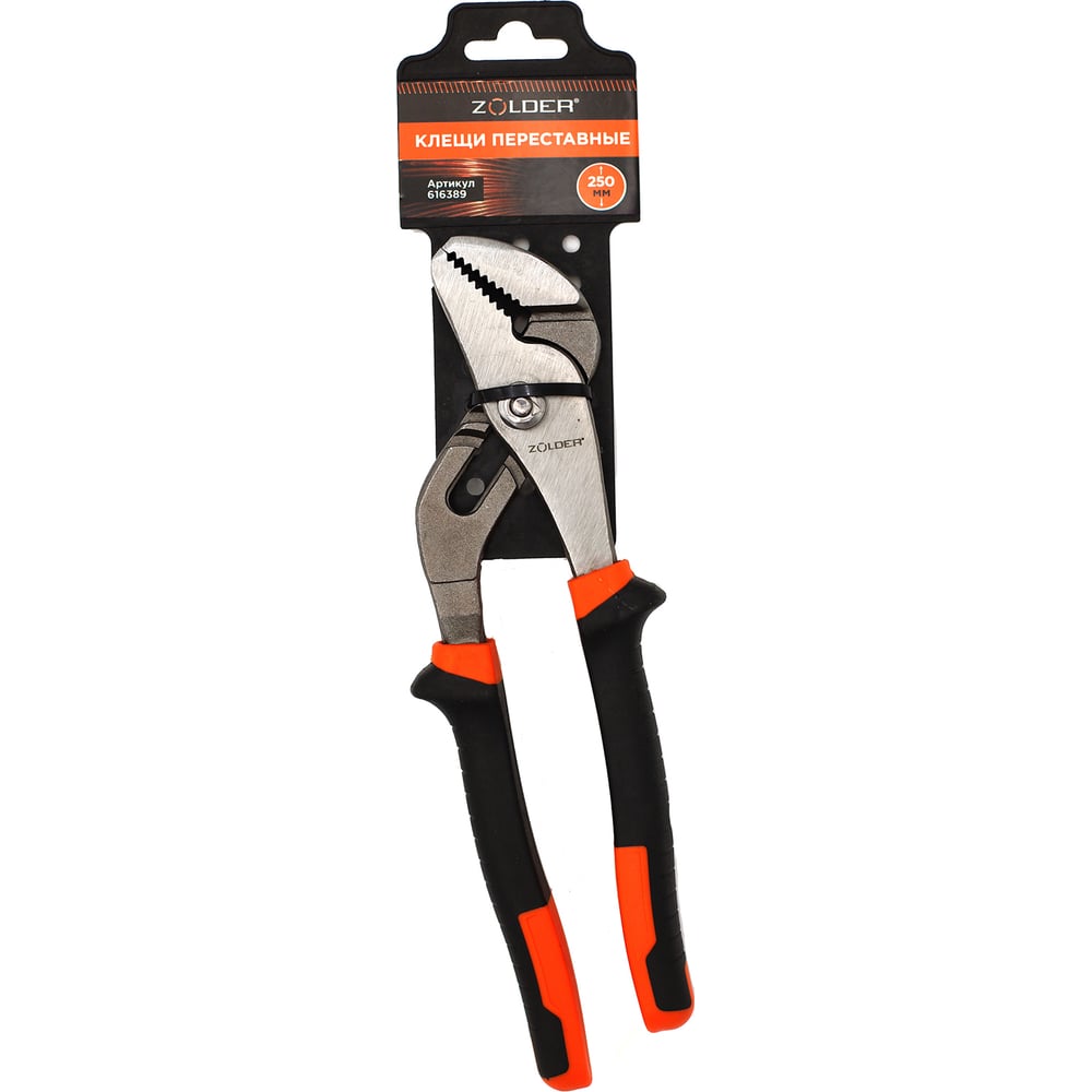 Изображение товара Клещи переставные сантехнические ZOLDER 616389 250 мм двукомп. ручка