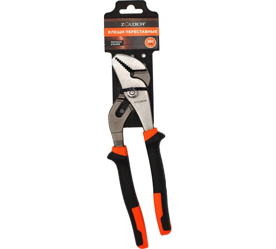 Изображение товара Клещи переставные сантехнические ZOLDER 616389 250 мм двукомп. ручка ЭК000147039