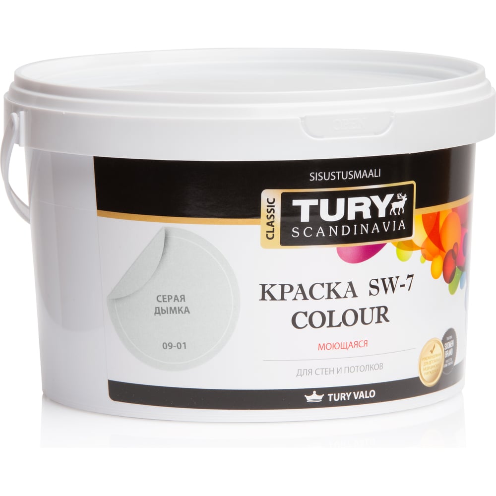 Изображение товара Краска для стен в/д TURY SW-7 Color моющаяся серая дымка 2,4 кг