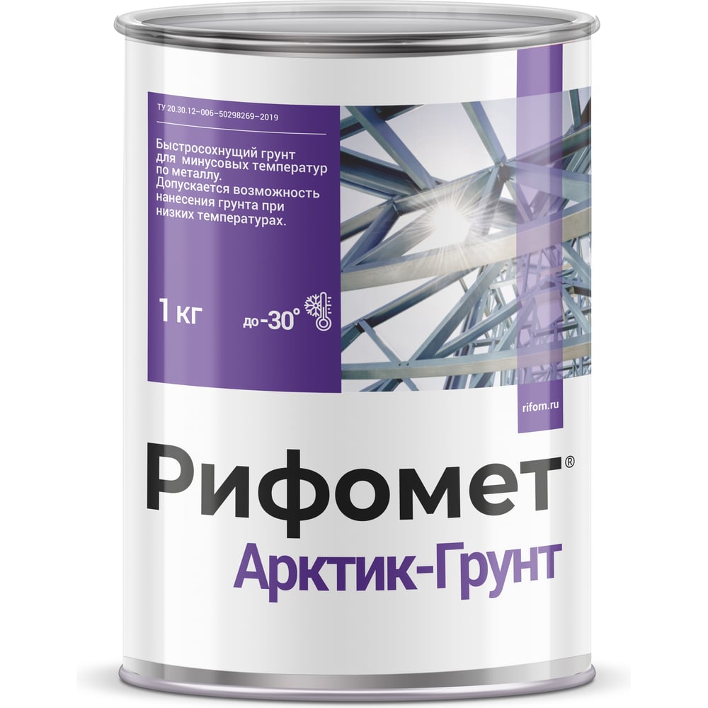 Изображение товара Быстросохнущая краска по ржавчине для металла РИФОМЕТ 1 кг серый