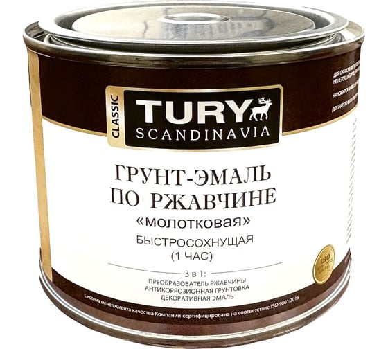 Изображение товара Грунт-эмаль по ржавчине TURY 3 в 1 МС-102  молотковая шоколадная (коричневая), 0,45 кг T1-00016144