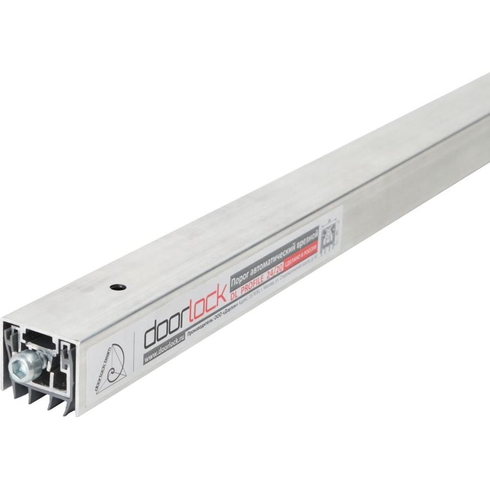 Изображение товара Порог автоматический врезной Doorlock DL PROFILE 24/20 L=1620мм для звукоизоляции и противопожарных