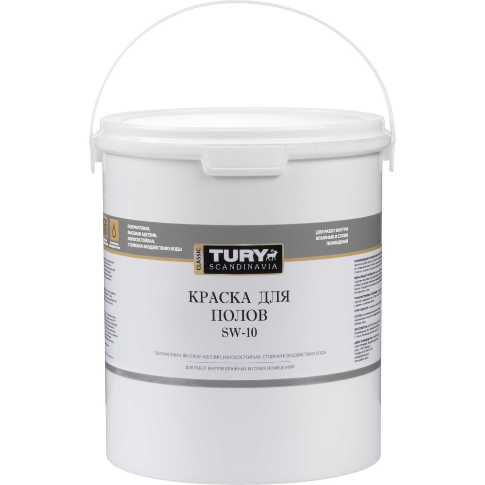 Изображение товара Краска для полов TURY SW-10 белая 6 кг быстросохнущая влагостойкая
