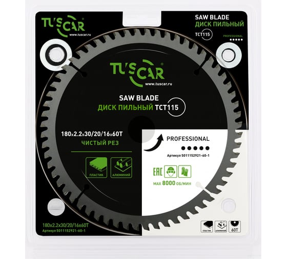 Изображение товара Диск пильный TUSCAR TCT115, Professional, 180х30/20/16x60T, алюминий 5011152921-60-1