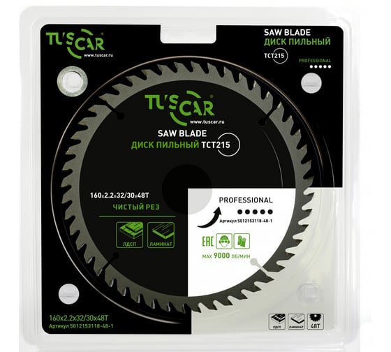 Изображение товара Диск пильный TUSCAR TCT215, Professional, 160х32/30x48T, ламинат 5012153118-48-1