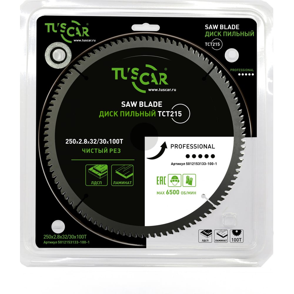 Изображение товара Диск пильный TUSCAR TCT215 для ламината 250 мм
