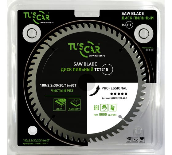 Изображение товара Диск пильный TUSCAR TCT215, Professional, 180х30/20/16x60T, ламинат 5012152921-60-1