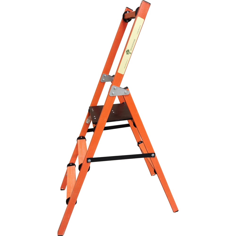 Изображение товара Стремянка диэлектрическая 3 ступени высота 0,75 метра