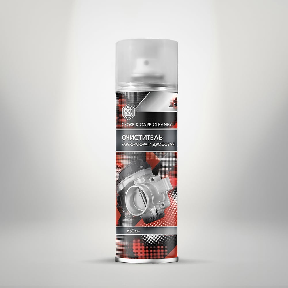 Изображение товара Очиститель карбюратора и дросселя аэрозоль 650мл Agat-avto FD0207