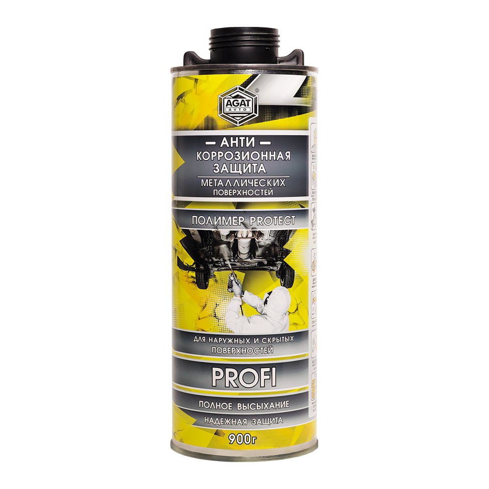 Изображение товара Антикоррозионная защита Agat-avto ПОЛИМЕР PROTECT PROFI 1100 мл