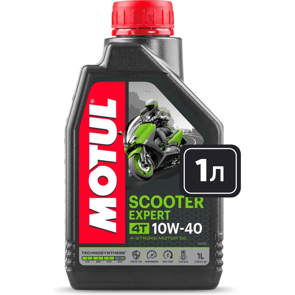 Изображение товара Моторное синтетическое масло MOTUL SCOOTER EXPERT 10W40 для мотоциклов Изображение товара Моторное синтетическое масло MOTUL SCOOTER EXPERT 10W40 для мотоциклов