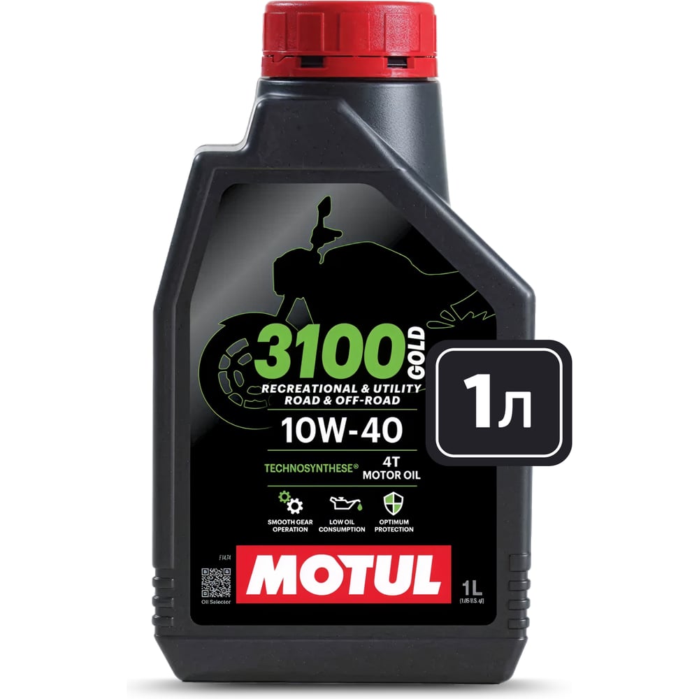 Изображение товара Масло моторное MOTUL 3100 GOLD 4T 10W40 для мототехники, повышенная защита