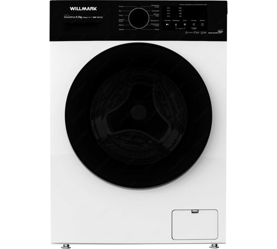 Изображение товара Стиральная машина Willmark WMF-9521LG (INVERTER DIRECT DRIVE 9,5кг/1200 об.,12 реж.,дисп,A+++,белая) 1001354