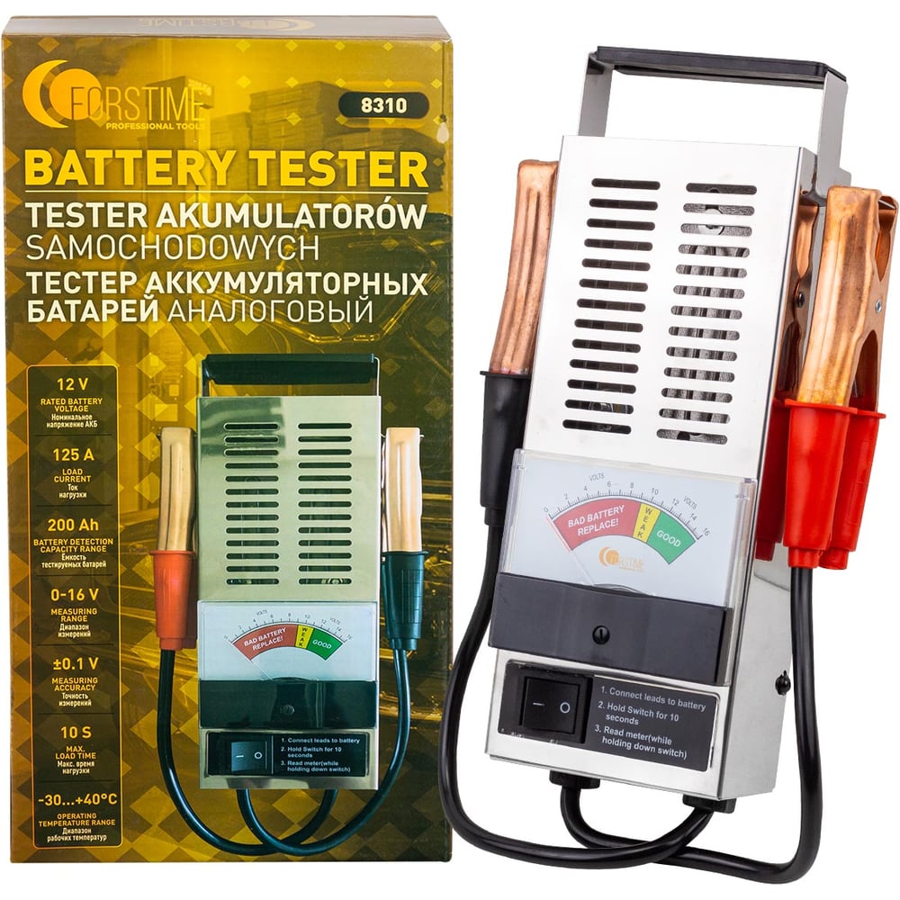 Изображение товара Тестер аккумуляторных батарей аналоговый FORSTIME 12 В, 125 А FT-8310