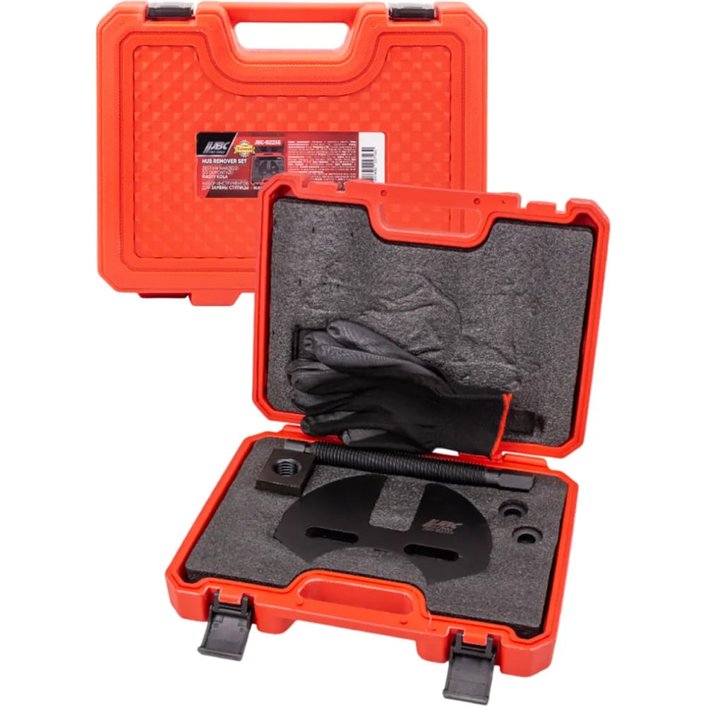 Изображение товара Набор инструментов для замены ступицы JBC B2256 полупрофессионал