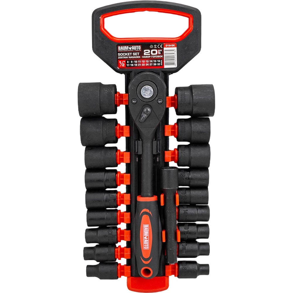 Изображение товара Набор головок BaumAuto 20 предметов 1/2 BM-019-5K(63612)