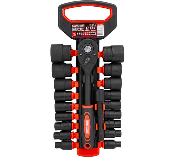 Изображение товара Набор головок BaumAuto 20 предметов 1/2 BM-019-5K(63612)