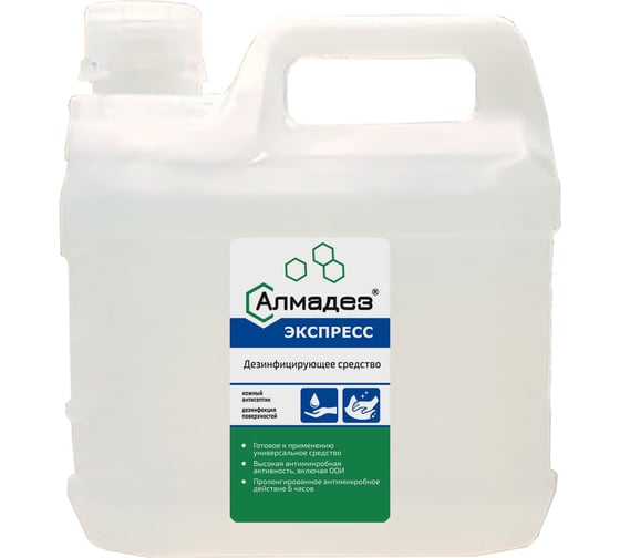 Изображение товара Антисептик для рук Алмадез Экспресс 3 л канистра АЭ-512