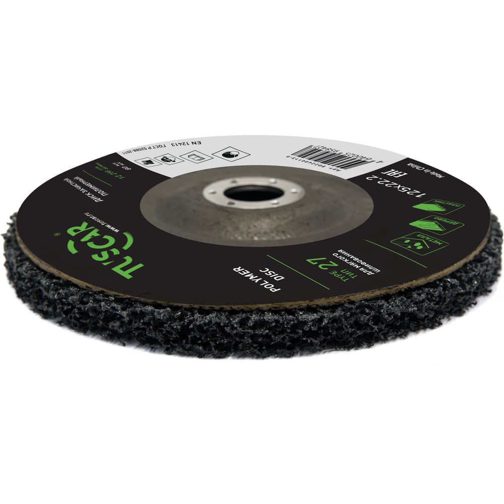 Изображение товара Шлифовальный диск полимерный TUSCAR 125х22.2-T27 для металла и дерева