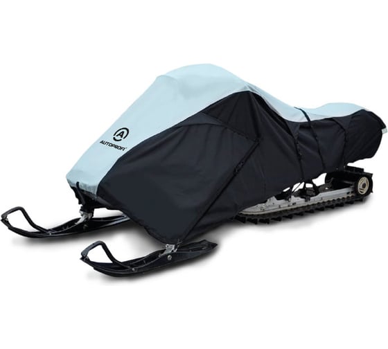 Изображение товара Чехол для снегохода транспортировочный AUTOPROFI со стропами, с защитой от влаги длина до 254 см, размеры 311x35x119 см SMC-300D (254)