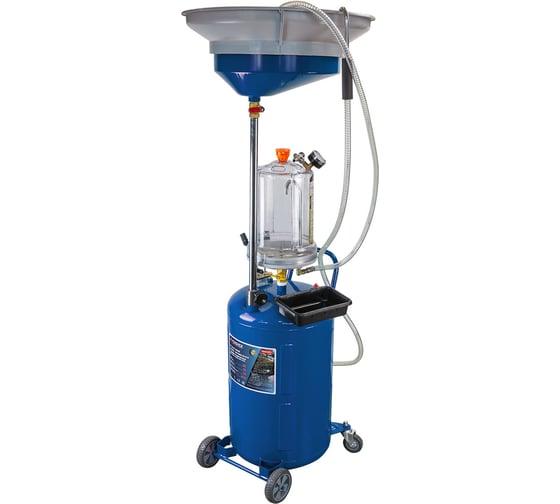 Изображение товара Установка пневматическая для удаления отработанного масла Forsage 80л F-TRG2093 MST(60313)