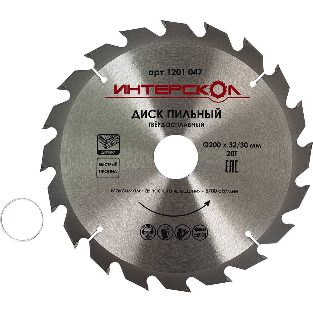 Изображение товара Диск пильный Интерскол для древесины 200x32/30 с 20 зубьями