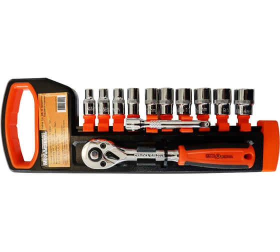Изображение товара Набор торцевых головок MegArsenal 1/4 дюйм 12 предметов MA-33-2 (5)