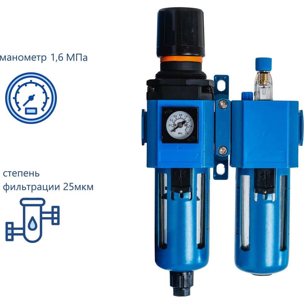 Изображение товара Фильтр воздушный NBPT с регулятором и манометром GFC300-04N