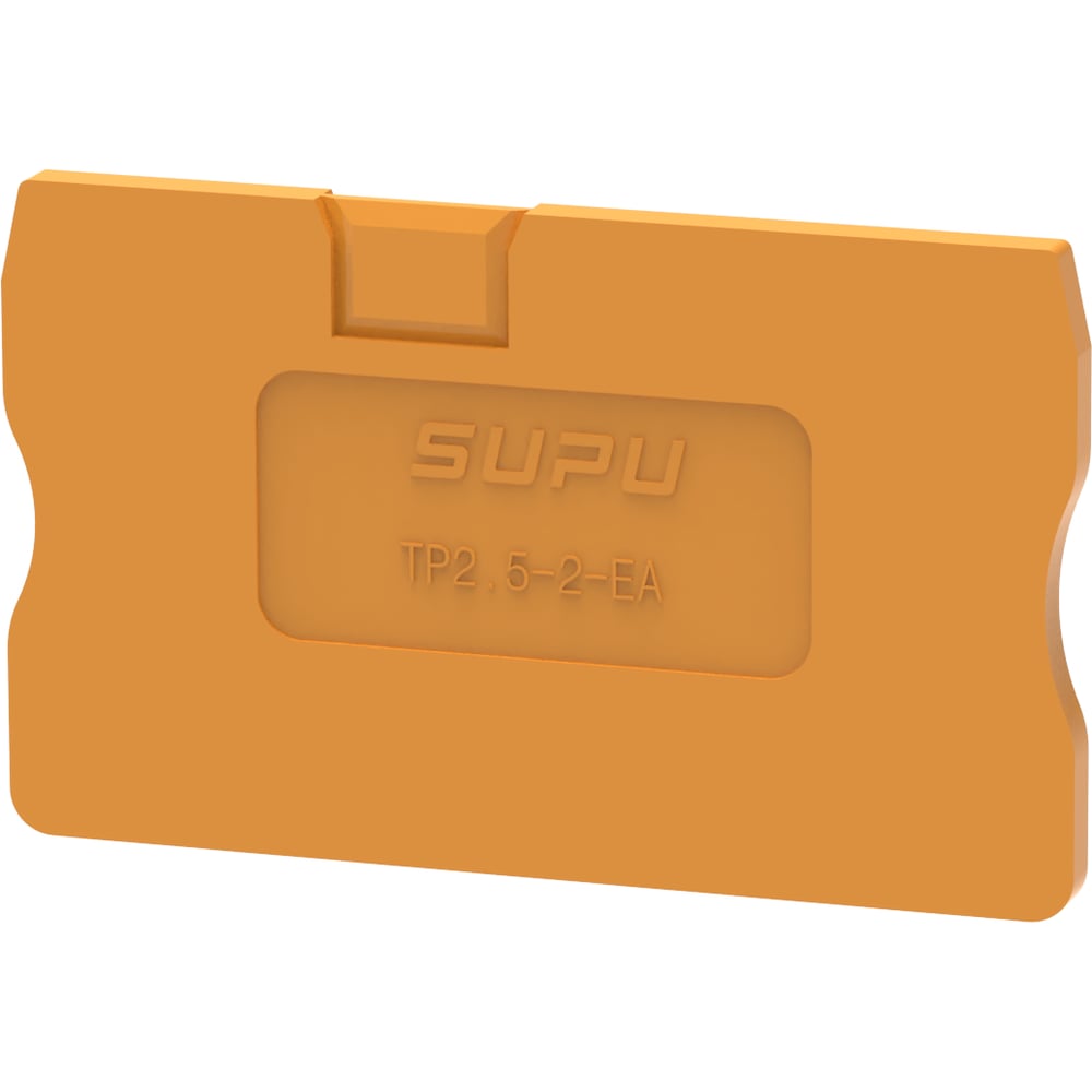 Изображение товара Крышка защитная для клемм SUPU TP 1-1с 2.5мм2 оранжевая 100 шт