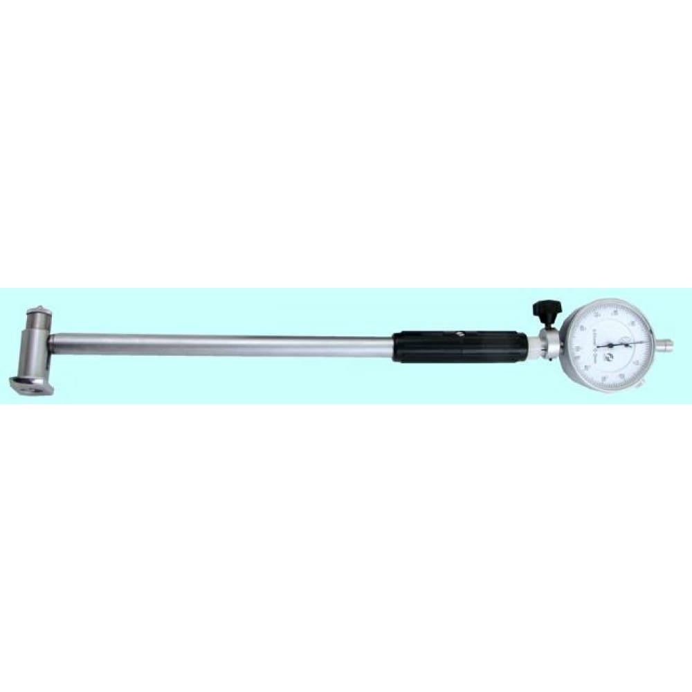 Индикаторный нутромер CNIC трубный индикаторный стрелочный стенкомер cnic