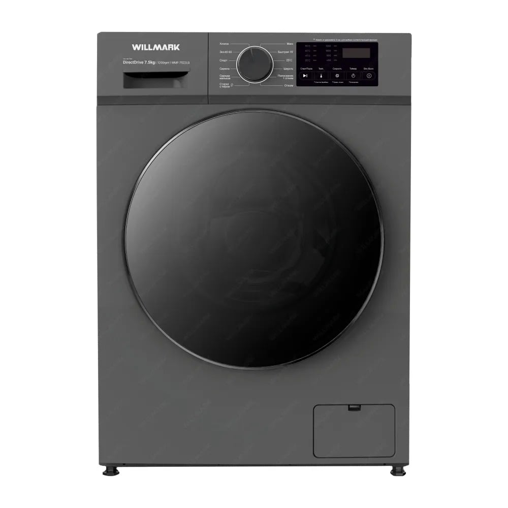 Изображение товара Стиральная машина Willmark WMF-7522LG INVERTER DIRECT DRIVE 7,5 кг фронтальная