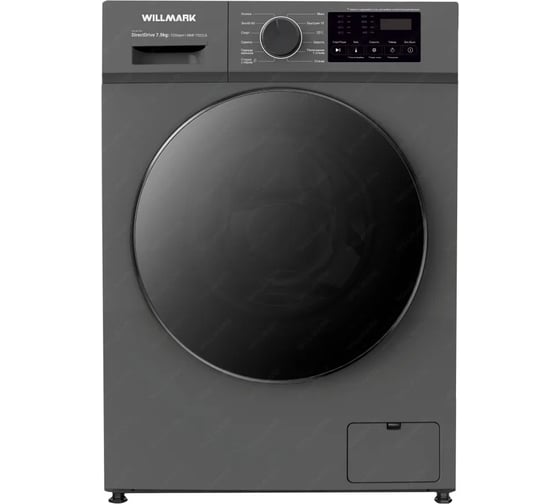 Изображение товара Стиральная машина Willmark WMF-7522LG INVERTER DIRECT DRIVE 7,5кг/1200 об., 12 режимов, дисплей, A+++, графит 1002112