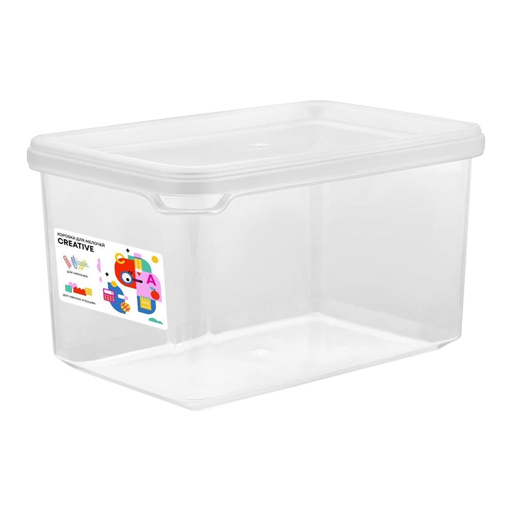 Изображение товара Контейнер для хранения PLAST TEAM Creative прямоугольный с крышкой 12,5x8,5x7,3 см