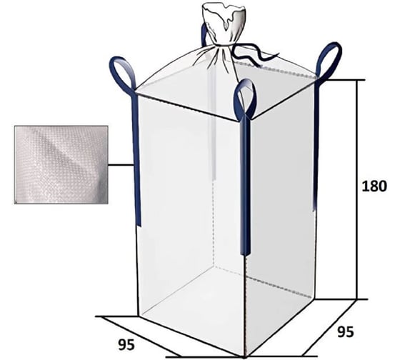 Изображение товара Мешок биг-бэг четырехстропный AV 95х95х180, верх-сборка, 5 шт в упаковке BB-95-95-180-2014-ST-FB/5