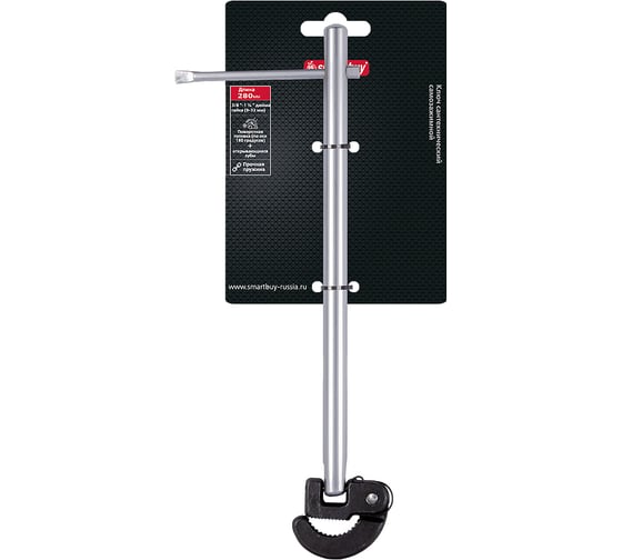 Изображение товара Ключ сантехнический cамозажимной Smartbuy для смесителей 280 мм, раковин SBT-BBW-280P1