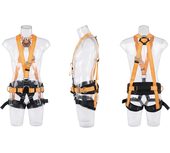 Изображение товара Страховочная привязь ТМ Gigant СПР-13