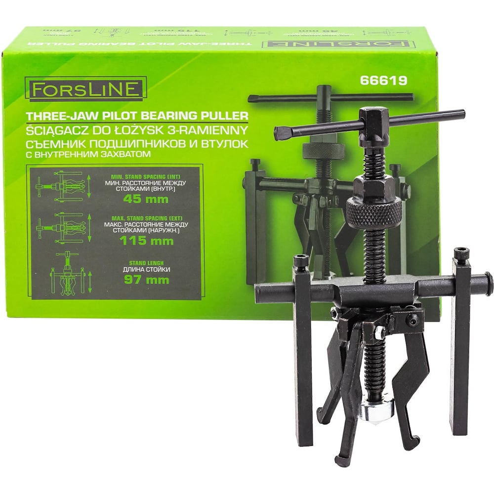 Изображение товара Съемник подшипников и втулок с внутренним захватом ForsLine FL-66619(61751)