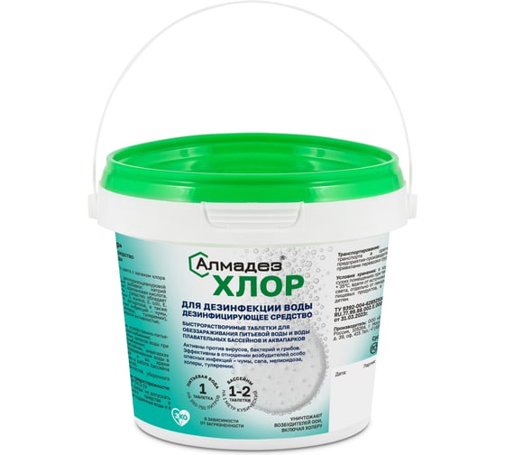 Изображение товара Дезинфицирующие таблетки для воды Алмадез Хлор 3,4 г. ведро №100 для воды АЛ-ХТ416