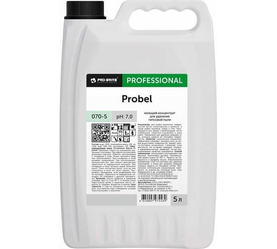 Изображение товара Моющий концентрат для удаления гипсовой пыли PRO-BRITE PROBEL 5л 070-5