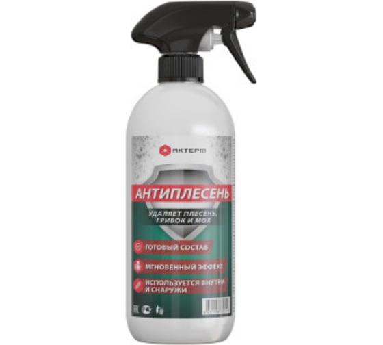 Изображение товара Антиплесень АКТЕРМ 500 мл 1000232