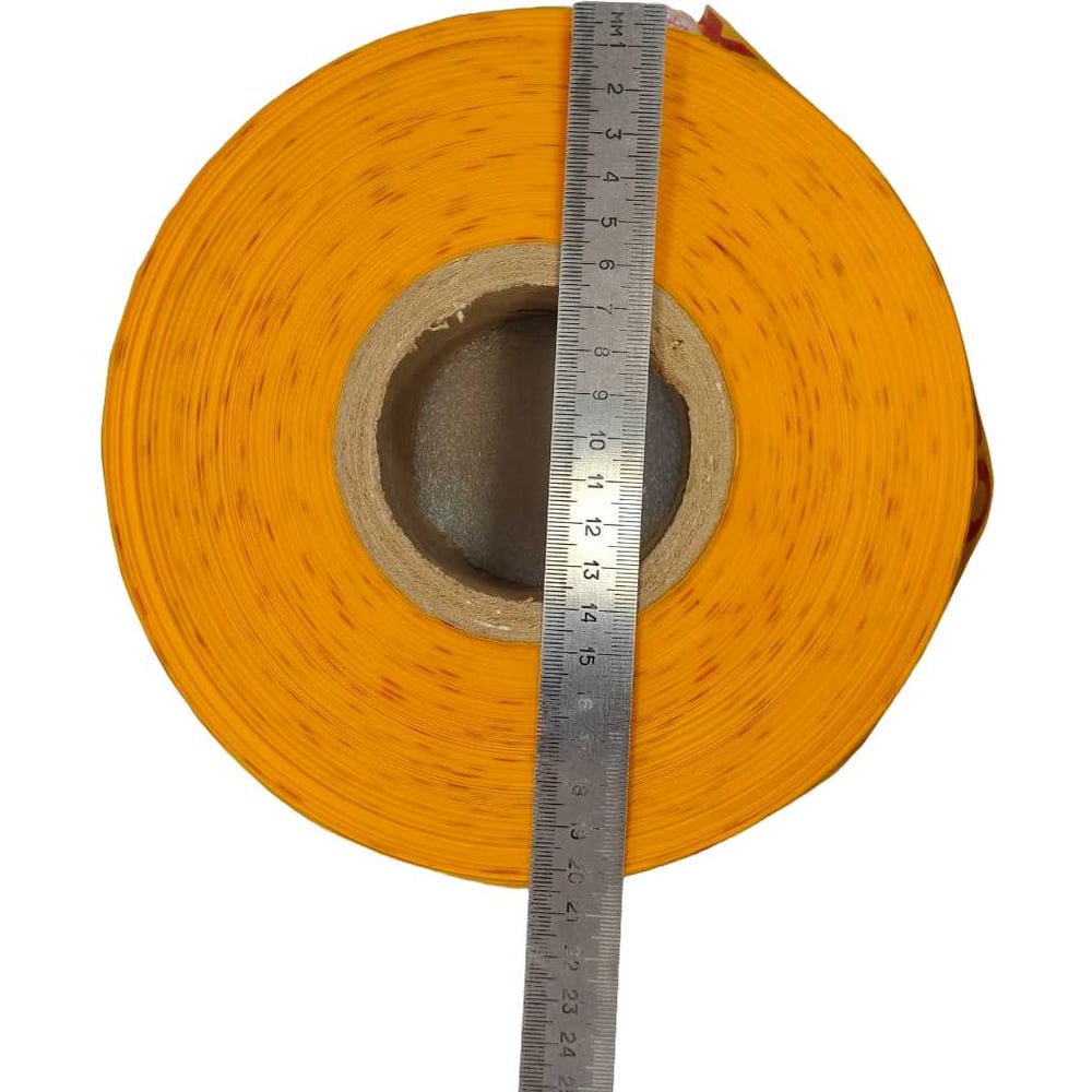 Изображение товара Лента оградительная АЛЬФА-НДТ Осторожно радиация 75мм х 500м