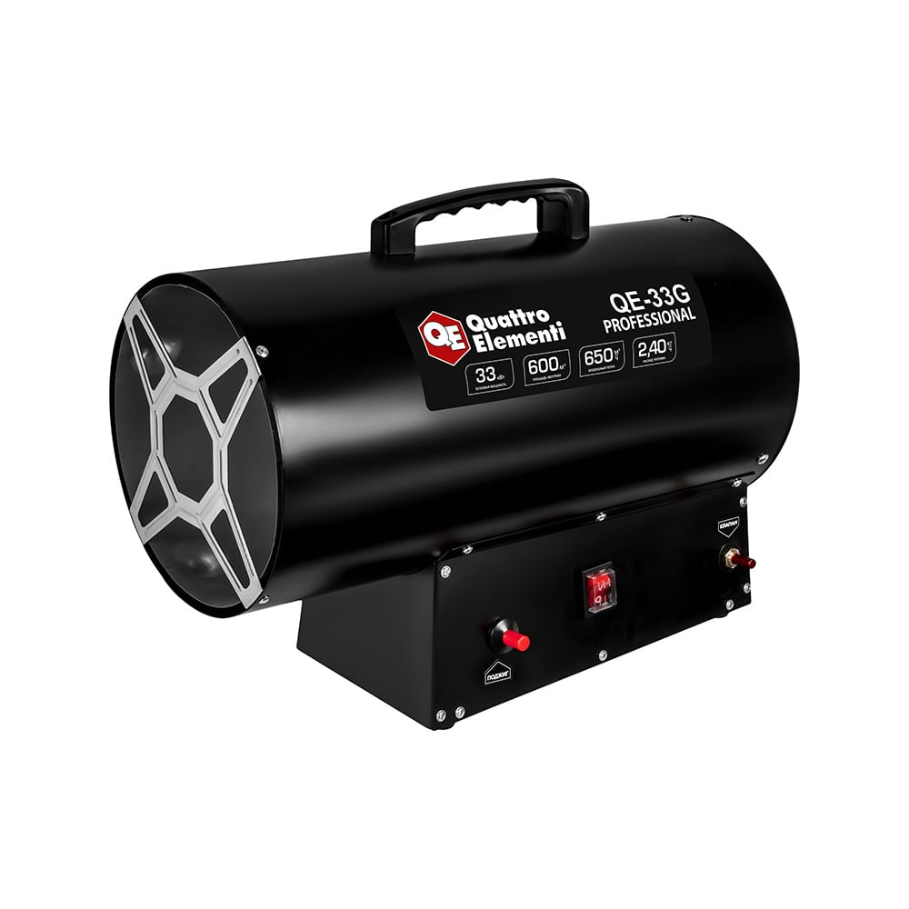 Изображение товара Газовый нагреватель воздуха QUATTRO ELEMENTI QE 33G 33 кВт для обогрева помещений