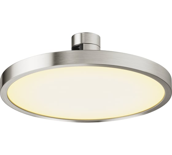 Изображение товара Трековый светильник MAYTONI TR153-1-10W3K-PT