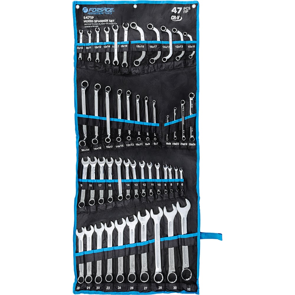 Изображение товара Набор комбинированных ключей Forsage 47 предметов F-5471P(63216) Полупрофессиональный