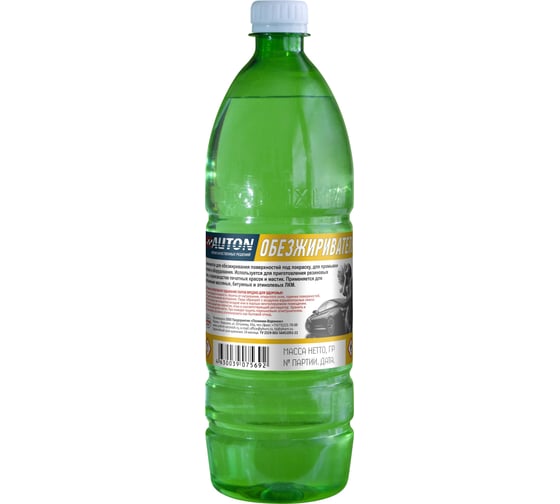 Изображение товара Обезжириватель Auton 0,25 л. (24 шт.) ATN-S46033