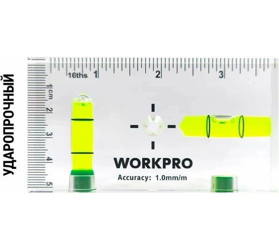 Изображение товара Уровень карманный WORKPRO PRO 95_51мм (акрил, магнитный, 2 глаза) WP262069