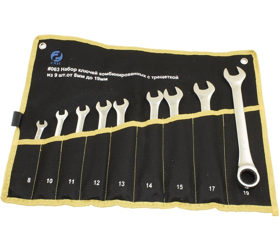 Изображение товара Набор ключей CNIC комбинир. из 9-ти шт. рожк. и накид. с трещоткой 8 - 19 хром-ванадий 063 42368
