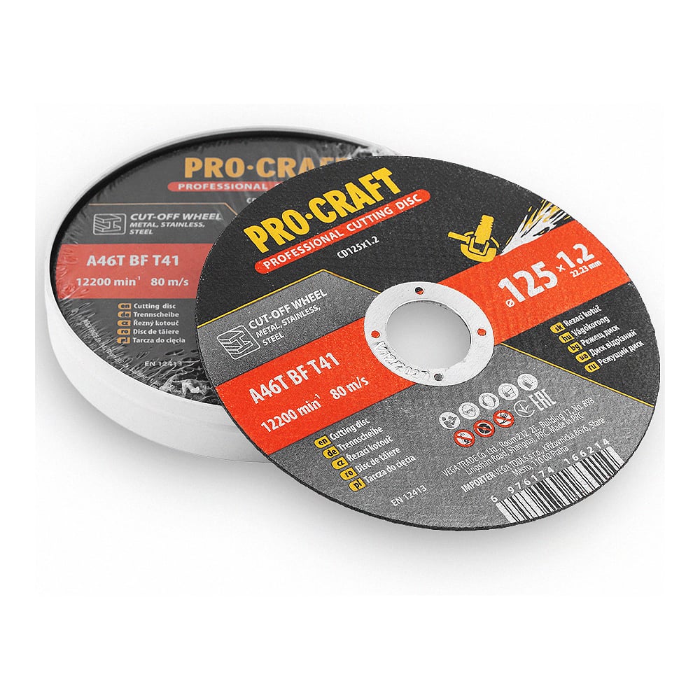 Изображение товара Набор отрезных дисков PROCRAFT по металлу 125 мм 10 шт