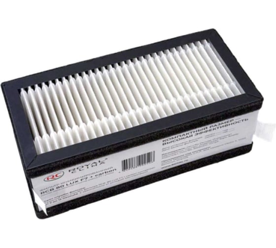 Изображение товара Фильтр комбинированный Royal Clima F7 + уголь RCB 80 LUX F7 + carbon для установки Brezza LUNA RCB 80 LUX RCB 80 F7 + carbon